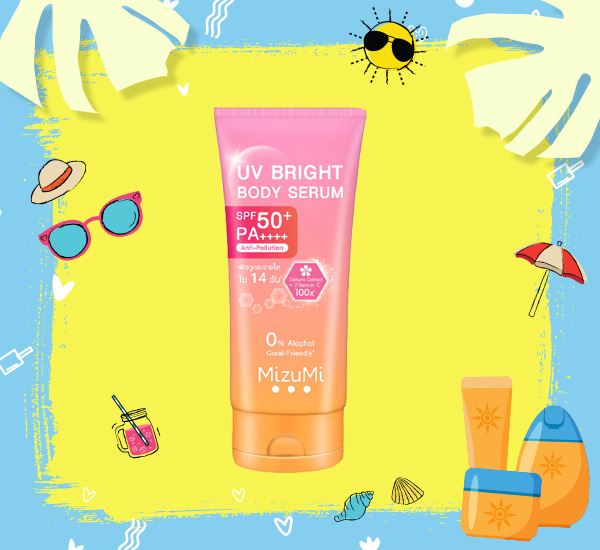 MizuMi UV Bright Body Serum SPF50+ PA++++ ครีมกันแดด