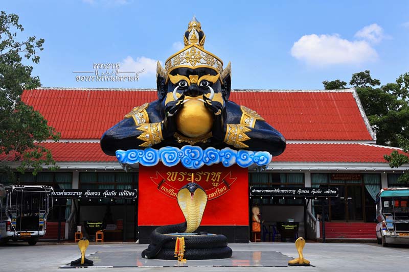 วัดสมานรัตนาราม จ.ฉะเชิงเทรา