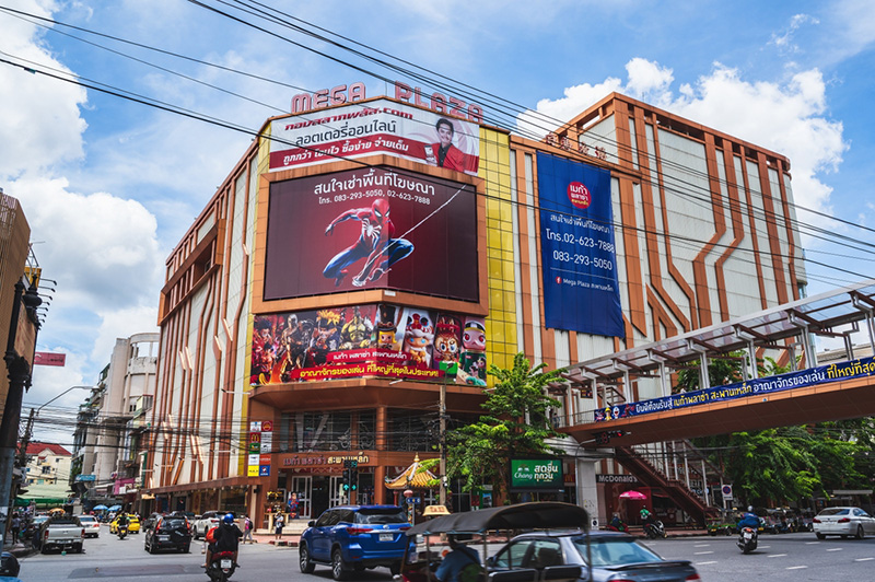 สะพานเหล็ก