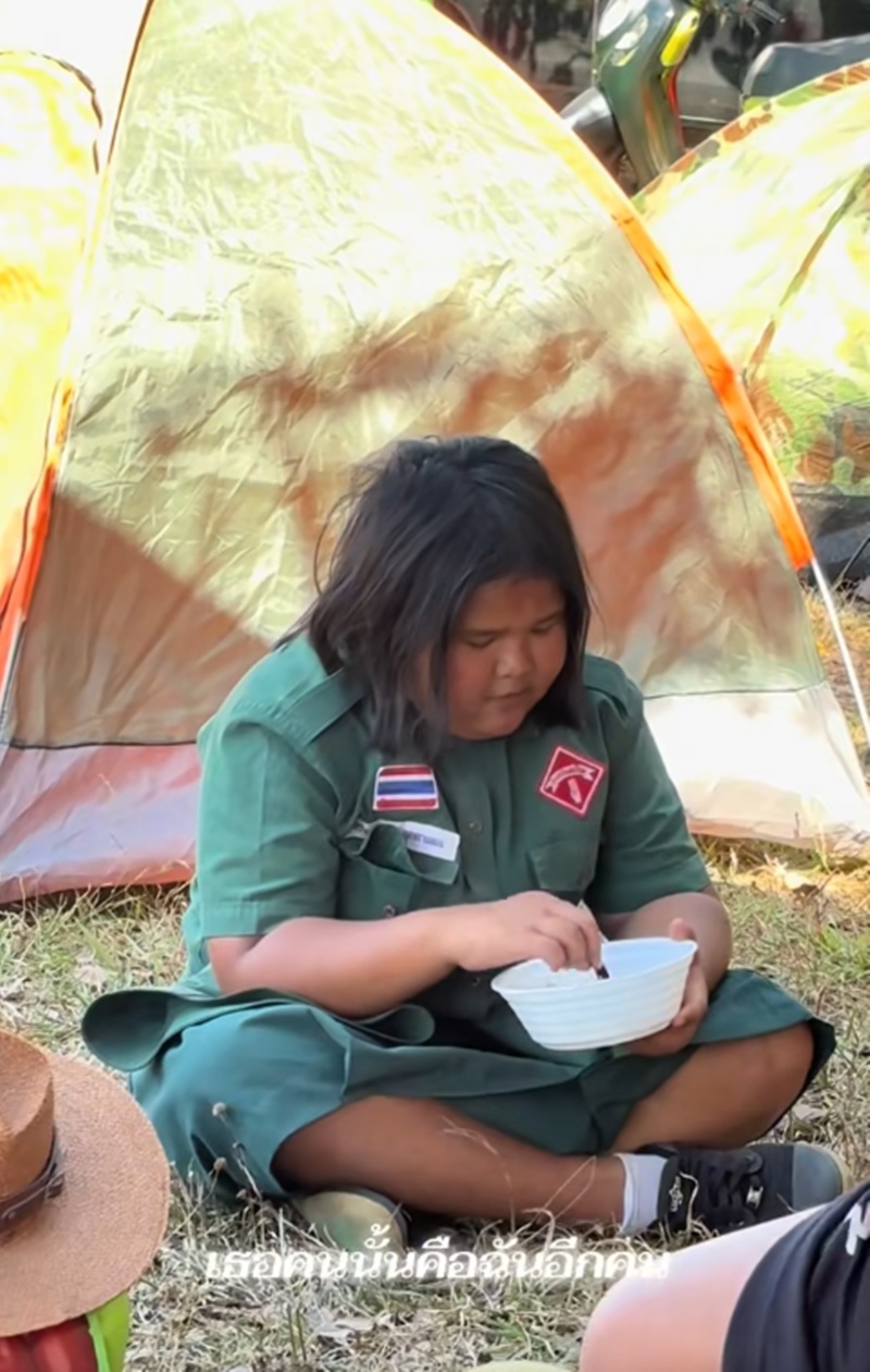 กินข้าว