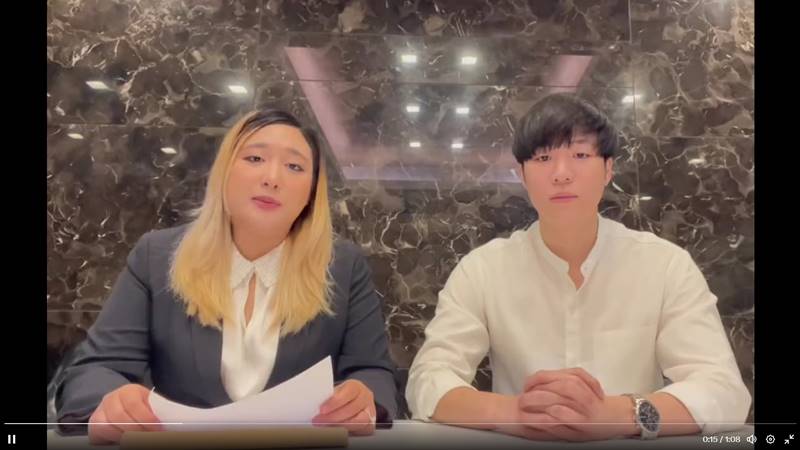 เซ้ง วิชัย