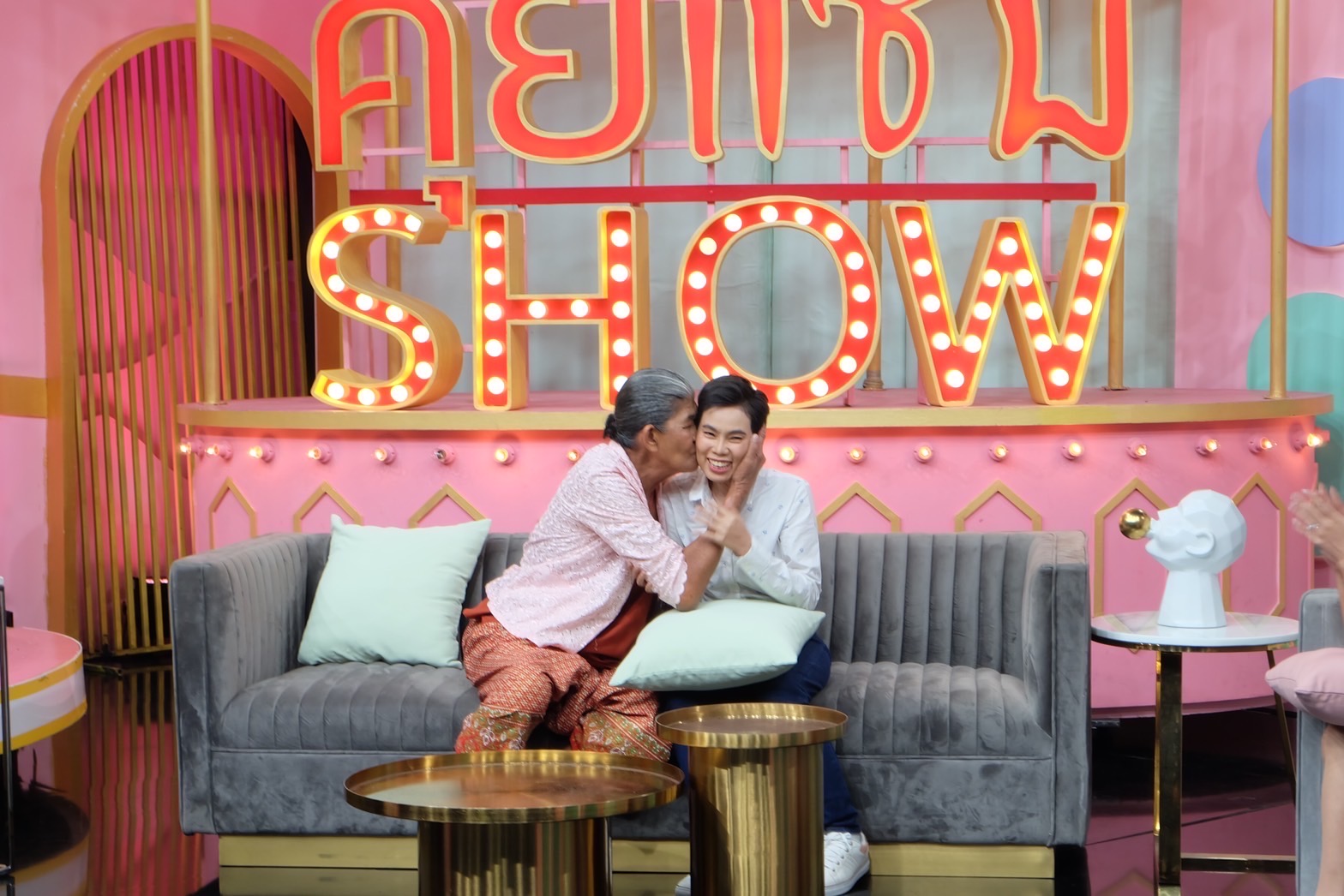 ยายชา ระเบิดเถิดเทิง