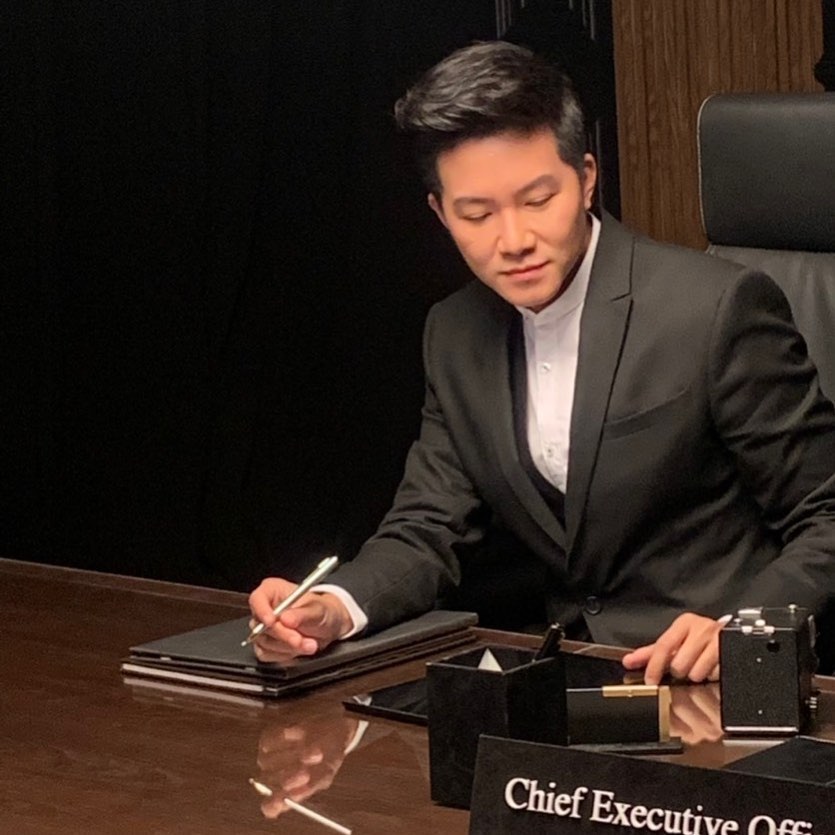 อั๋น ภูวนาท