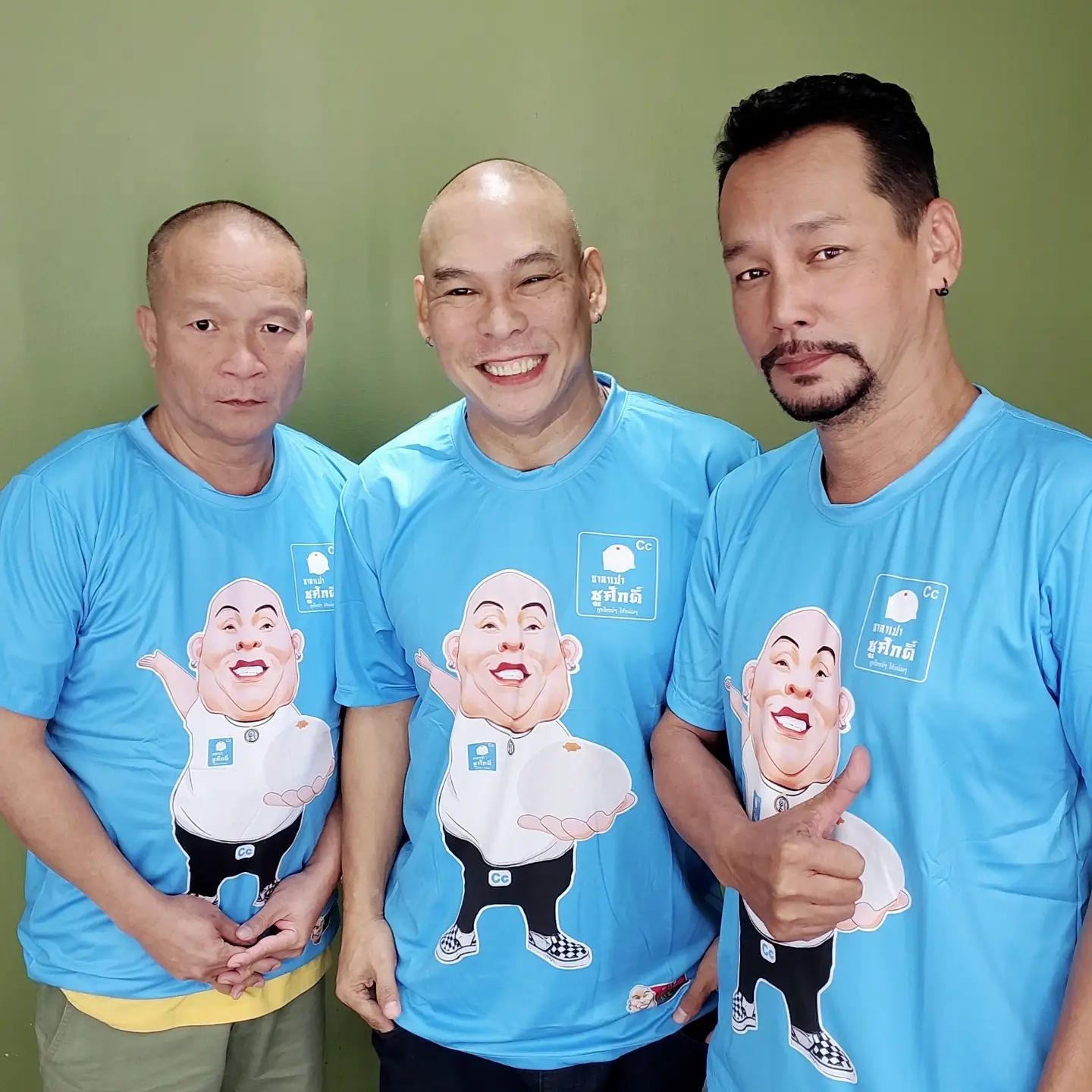 เท่ง เถิดเทิง  หม่ำ จ๊กมก 