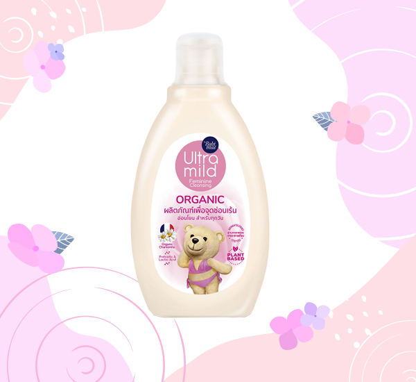 น้ำยาล้างจุดซ่อนเร้น