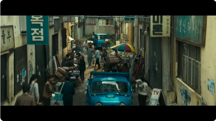 หนัง The Ugly หน้าเกลียด (2025) ภาพตัวอย่าง