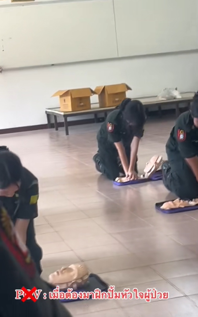 ปั๊มหัวใจ