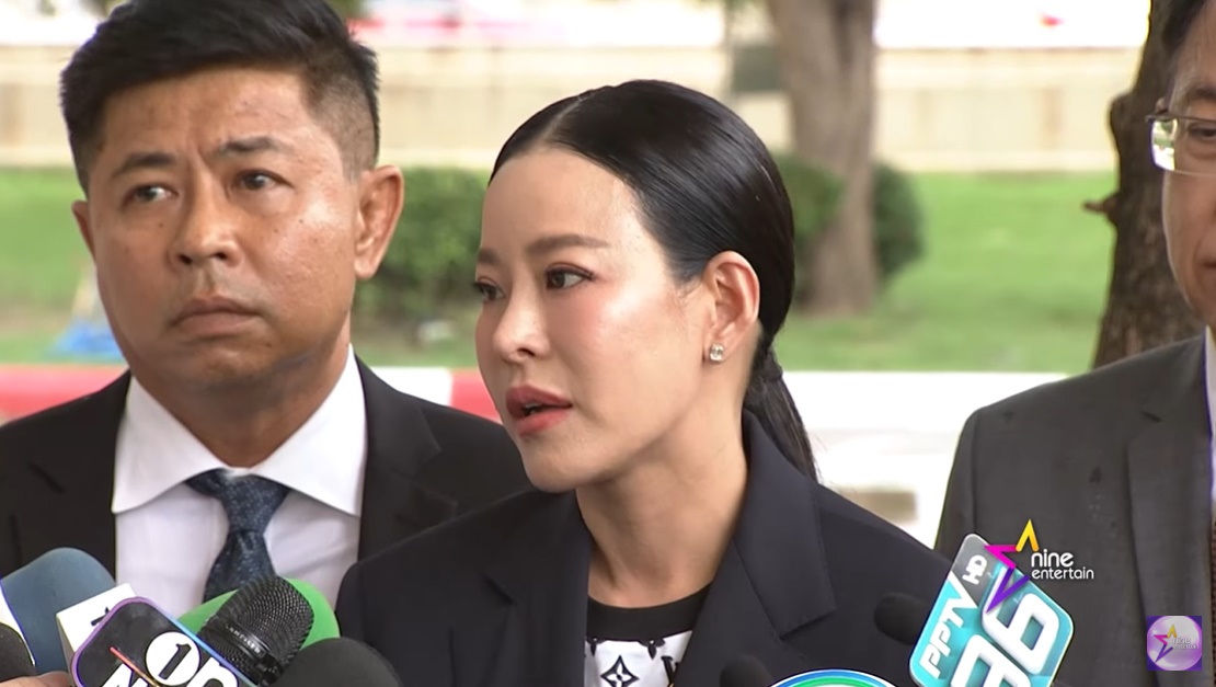 หนิง ปณิตา, จิน จรินทร์