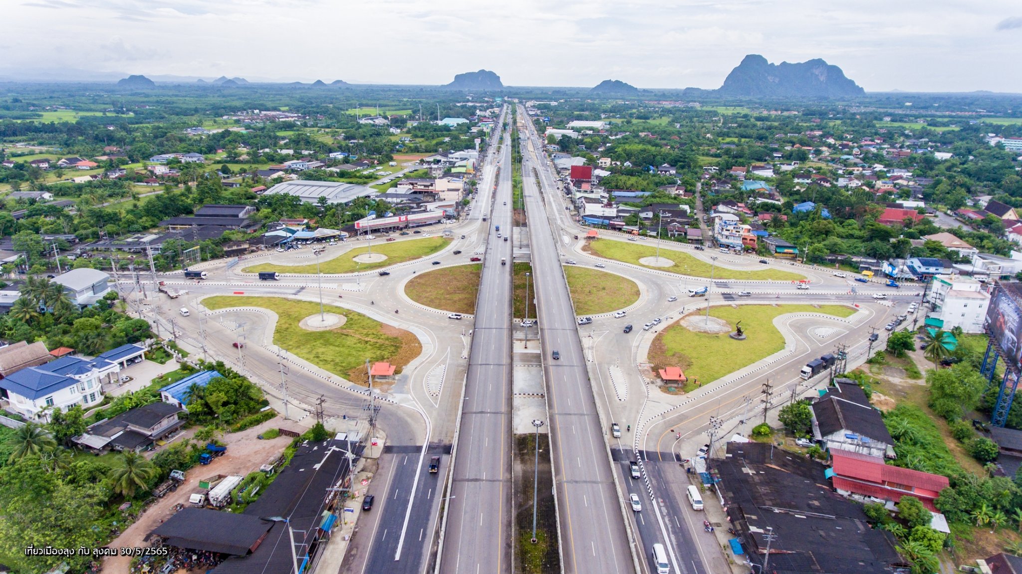 สี่แยกเอเชียพัทลุง