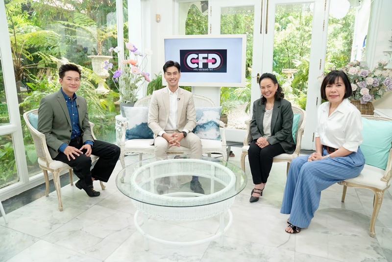 เอส กันตพงศ์