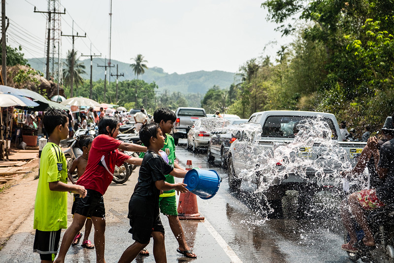 เที่ยวเดือนเมษายน 66