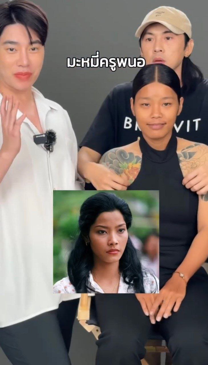 น้องฉัตร แต่งหน้าพลิกลุค น้องมีน พนักงานกวาดถนนที่เป็นไวรัล 3 ลุคสุดจึ้ง