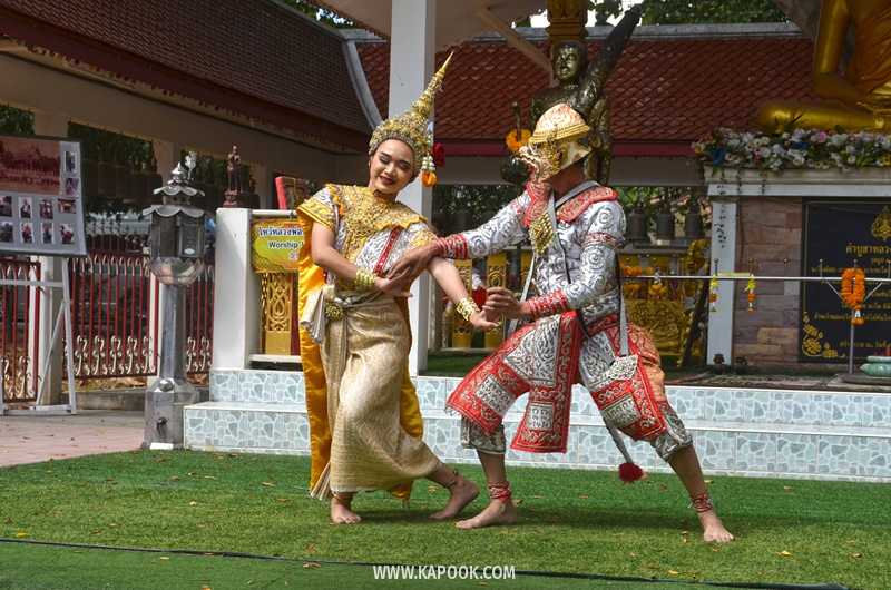 เที่ยวพัทยาเส้นทางใหม่ชุมชนวิถีเกษตรและวัฒนธรรม