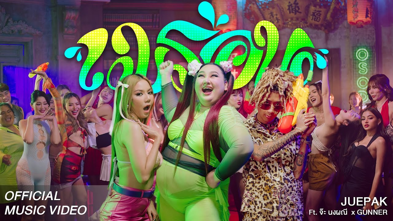 น้องแอบิเกล 