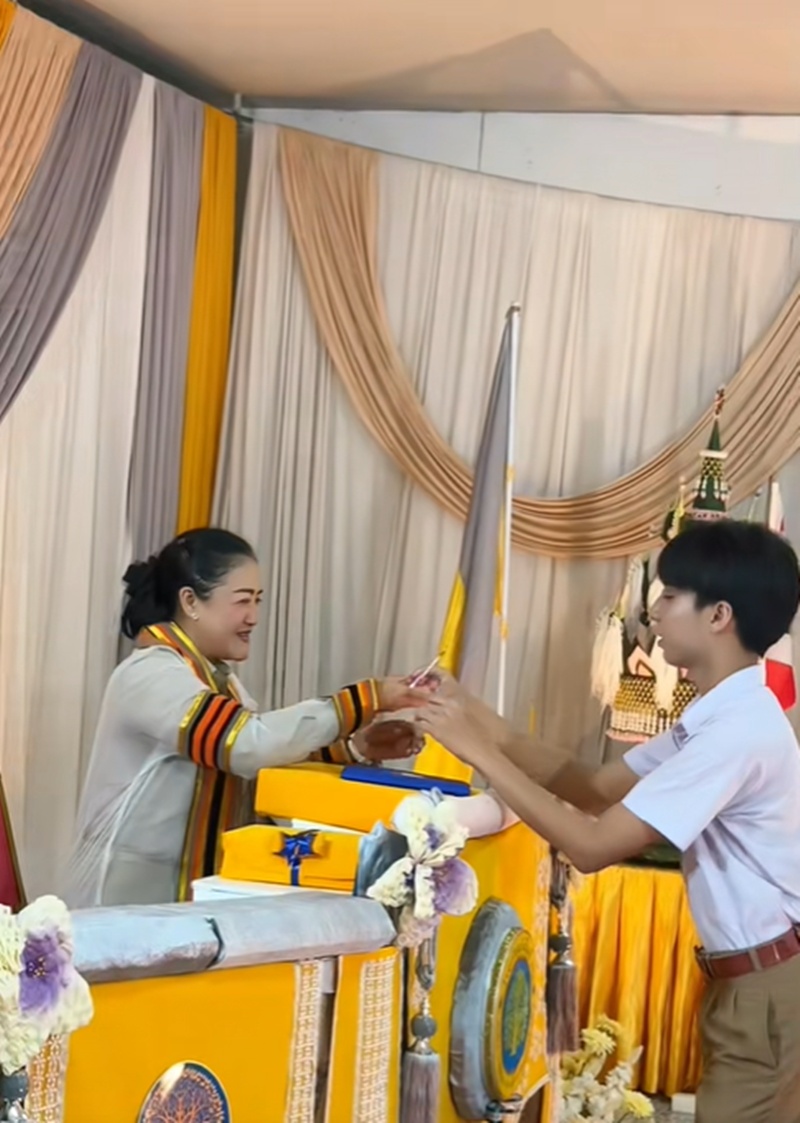 เรียนจบ