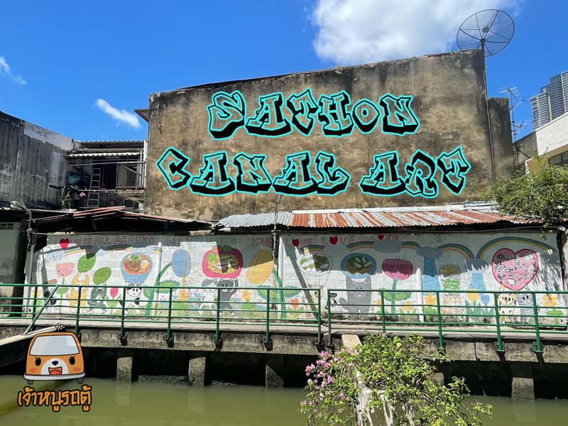 Sathon Canal Art