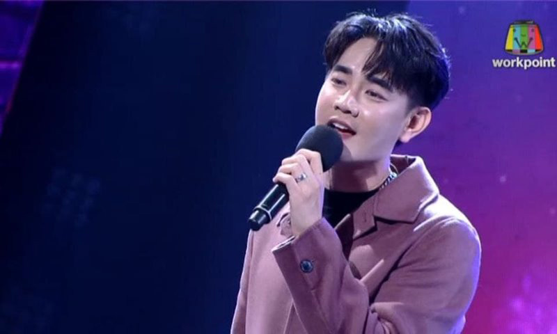 ฟลุค จิระ