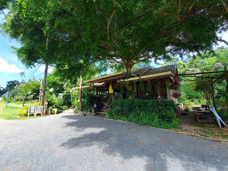 คาเฟ่เกาะช้าง