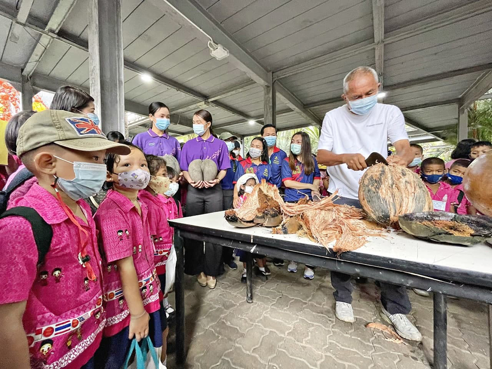 สวนนงนุช พัทยา