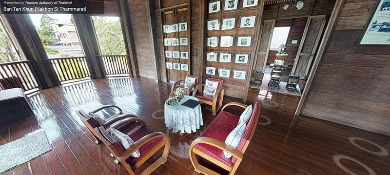 เที่ยวไทย ออนไลน์