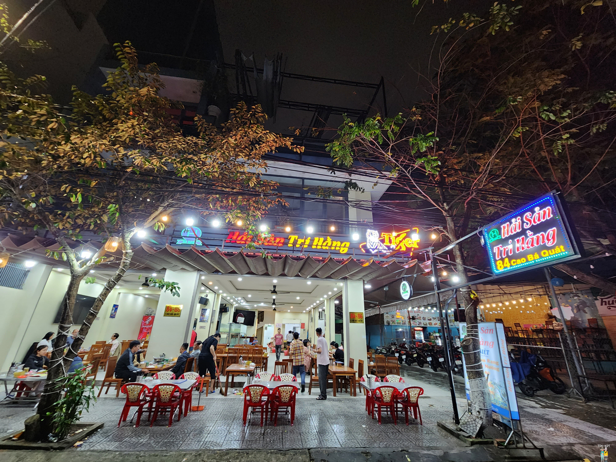 เที่ยวดานัง