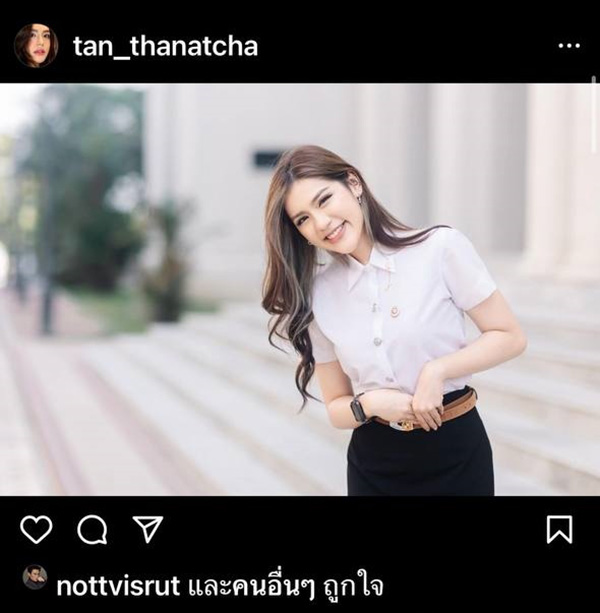 เปิดวาร์ปนางเอกรุ่นน้อง