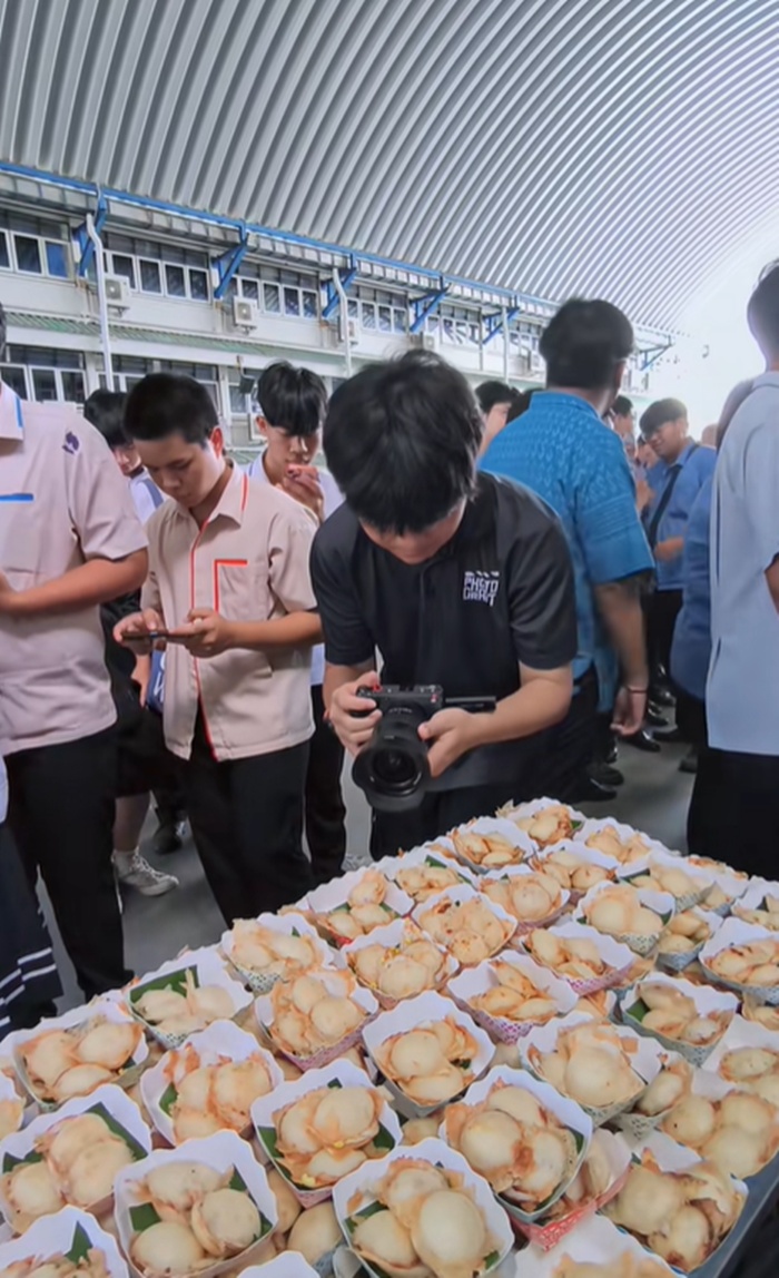 ตากล้อง