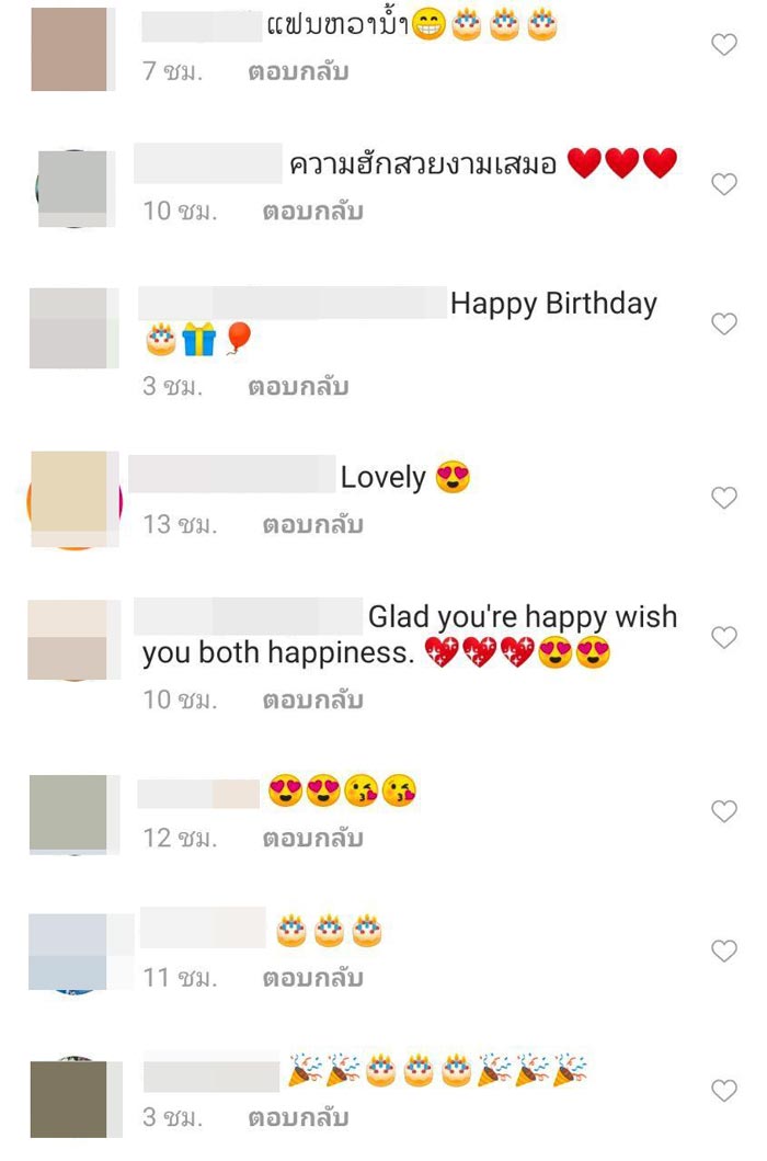 ลูกน้ำ ทิดาลัด