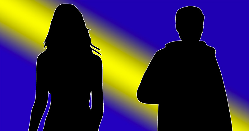 ซุบซิบดารา