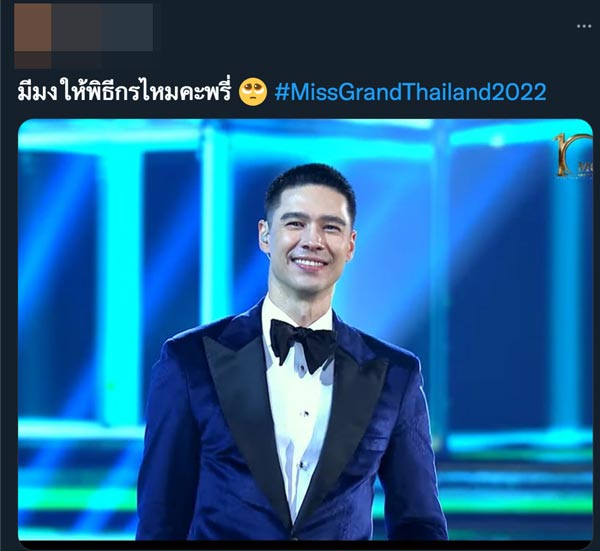 แมทธิว ดีน