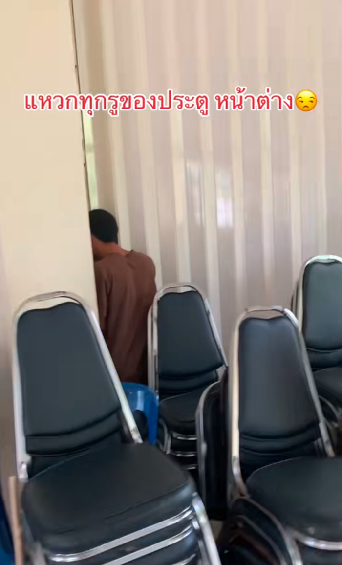 ไปโรงเรียน