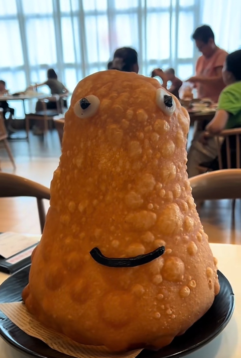 อาหารเช้า