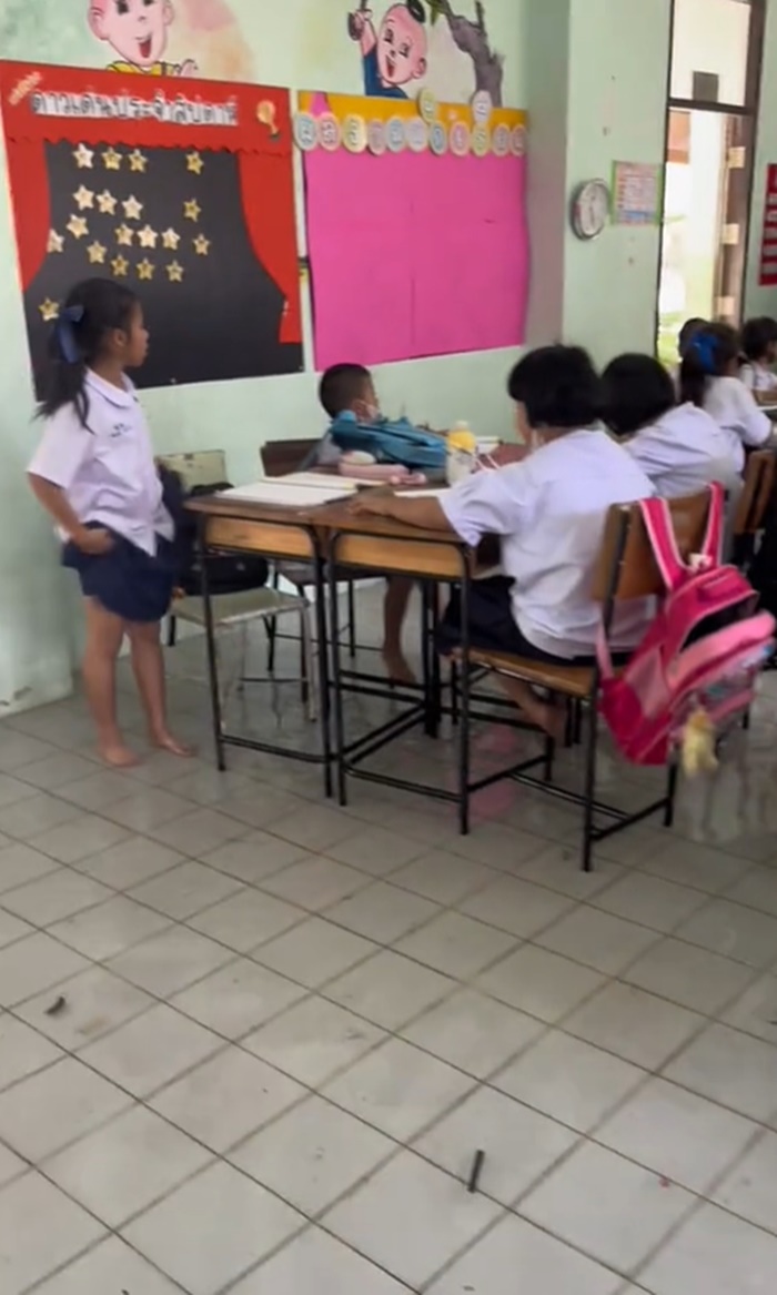 โรงเรียน