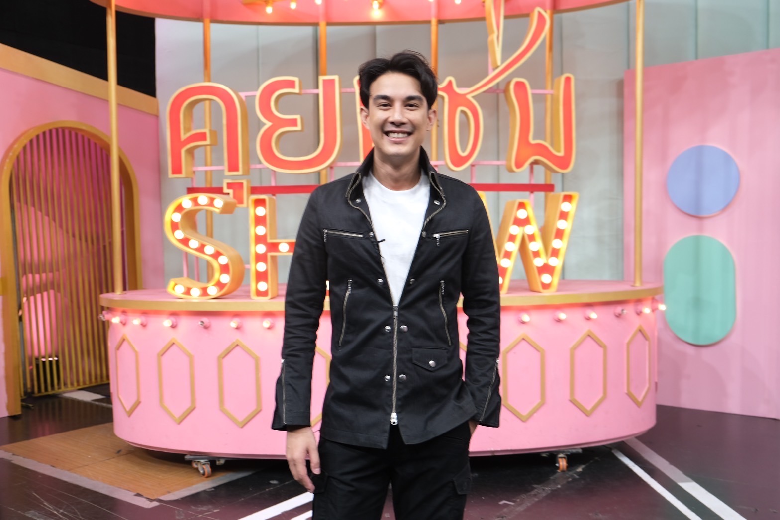  บอส โตนนท์