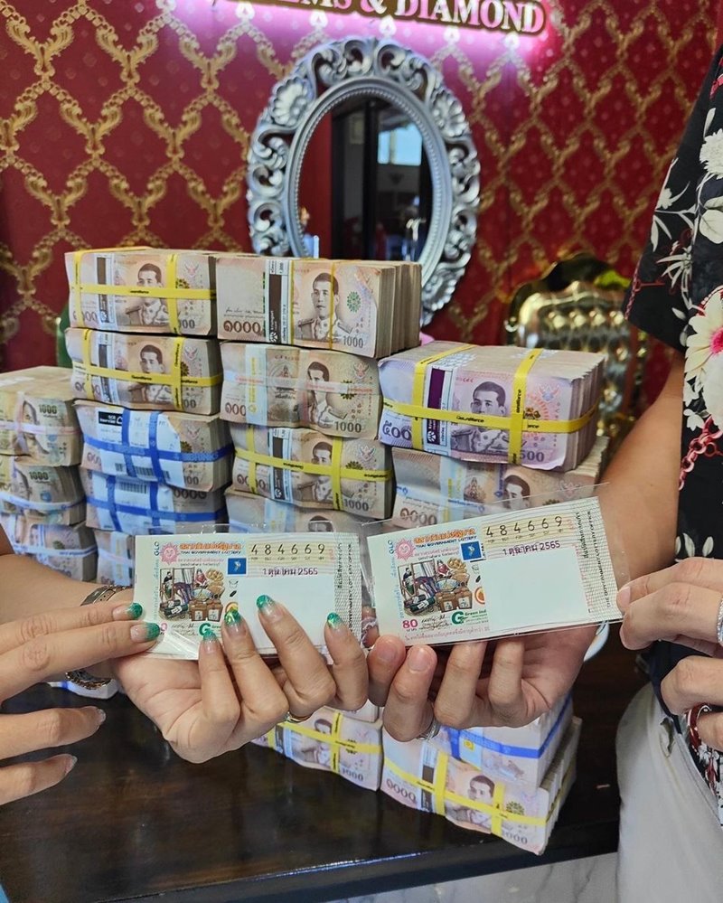 บิ๊กเอ็ม กฤตฤทธิ์