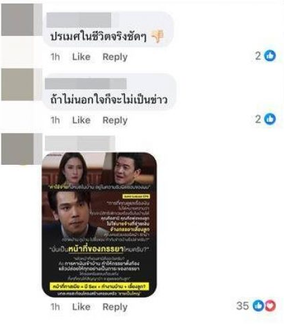  หนุ่ม กะลา