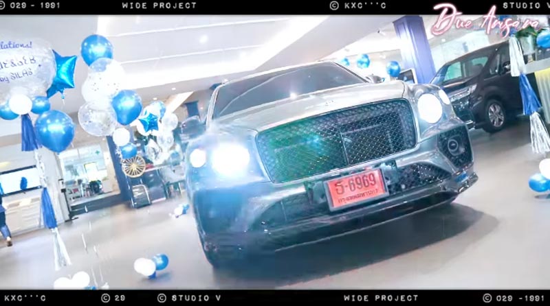 ดิว อริสรา