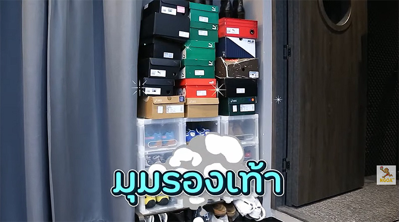 บ้าน PROXIE