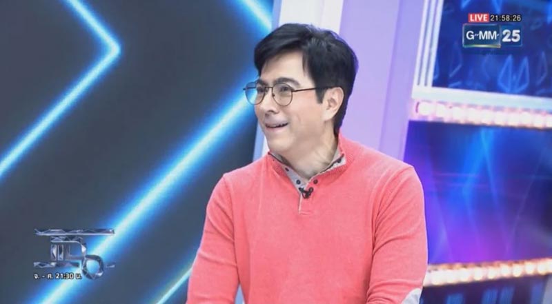 แซม ยุรนันท์