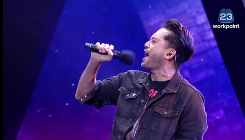 The Wall Song ร้องข้ามกำแพง