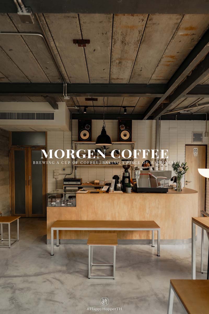 Morgen Coffee @ซอยพร้อมศรี 1