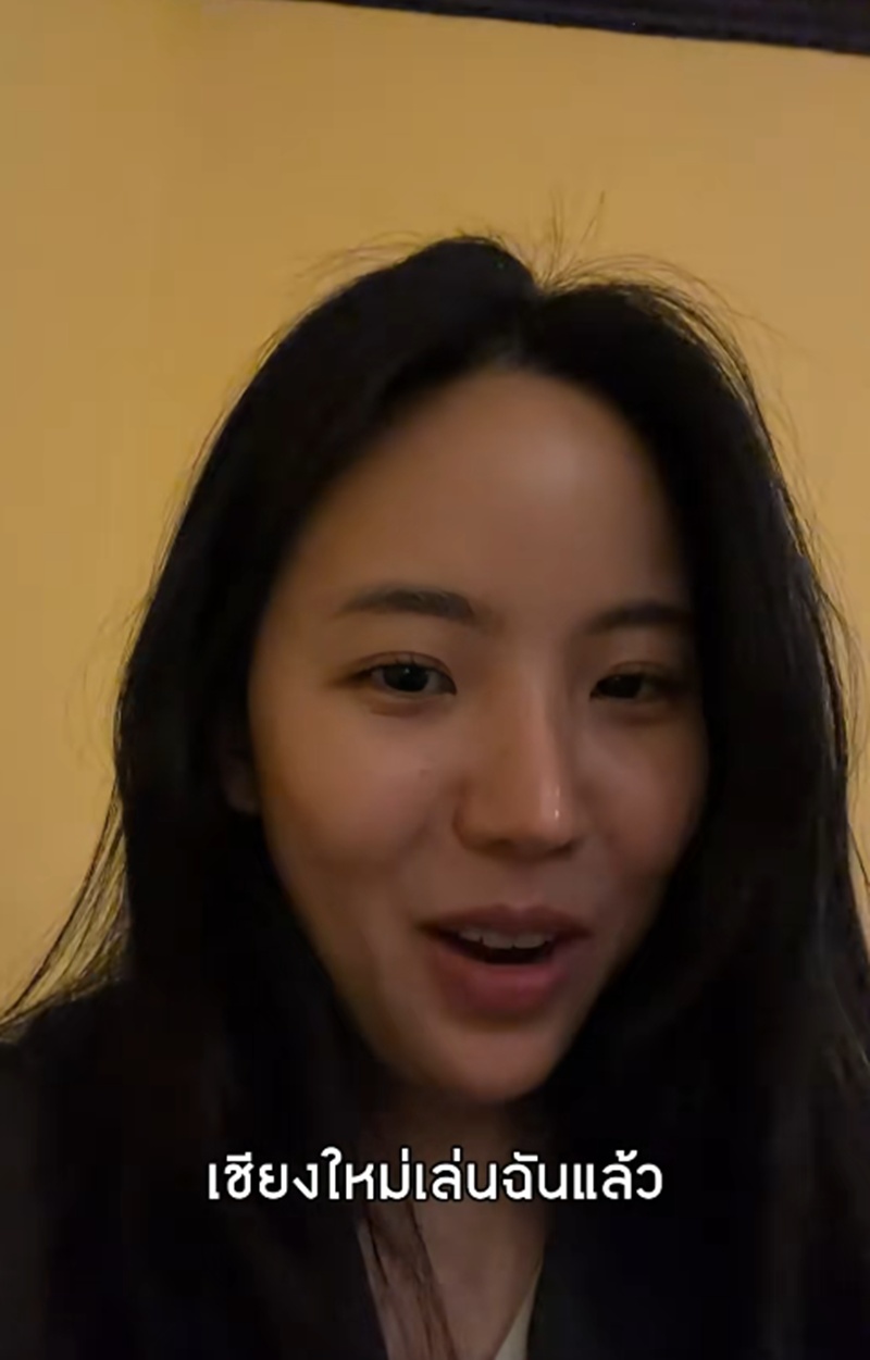 เจนิส เจณิสตา