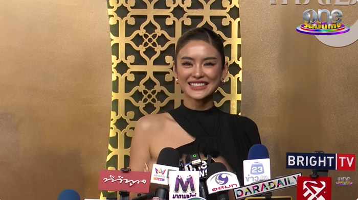 โยเกิร์ต ณัฐฐชาช์ เขินแรง ตอบสถานะ กระทิง