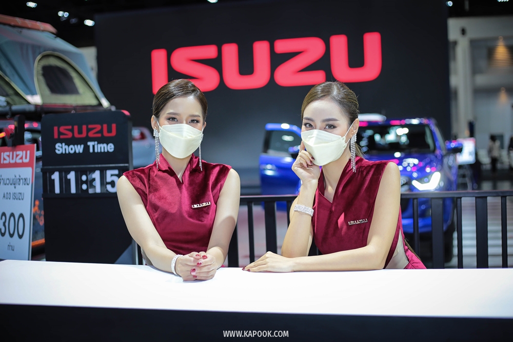 Motor Expo 2021