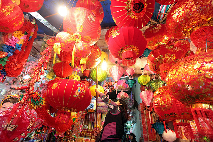 ตรุษจีน 2563