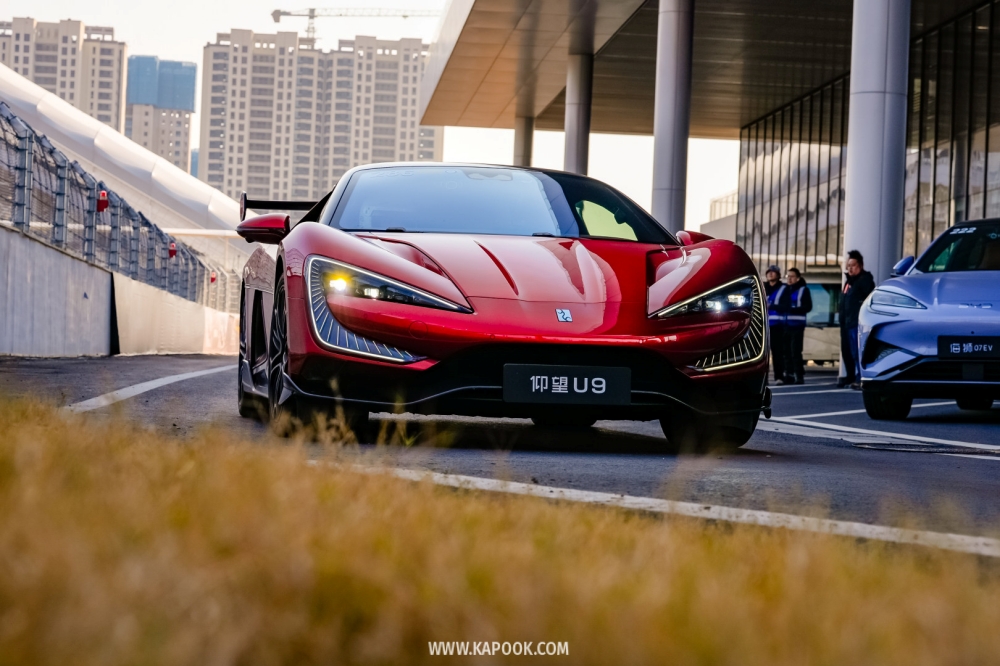 BYD Zhengzhou All-Terrain Circuit