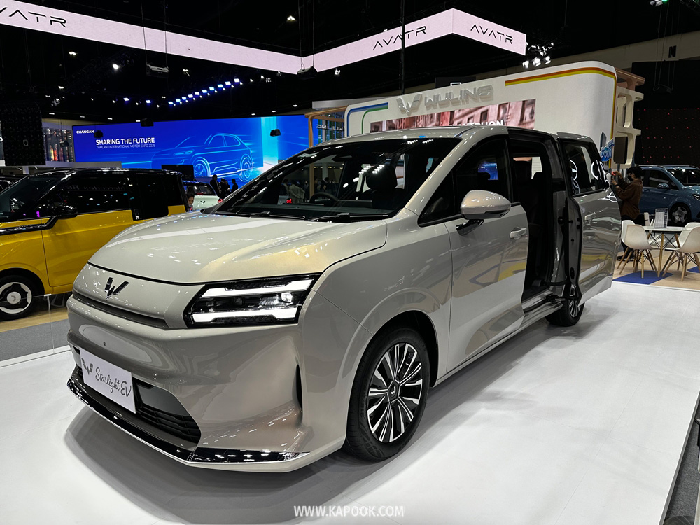 รถใหม่เปิดตัว Motor Expo 2025