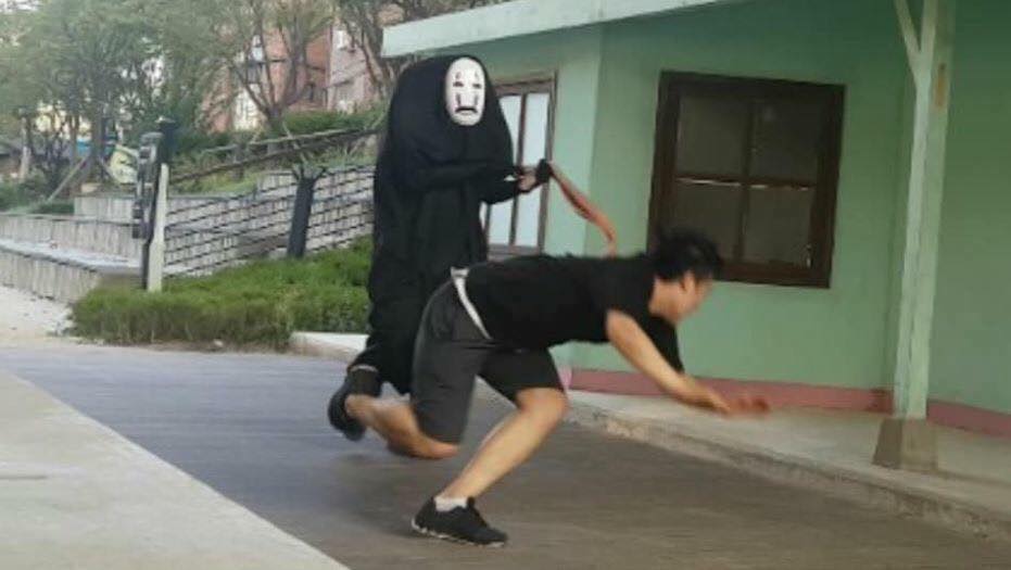 แกล้งคน