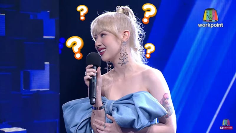 พลอยชมพู ญานนีน