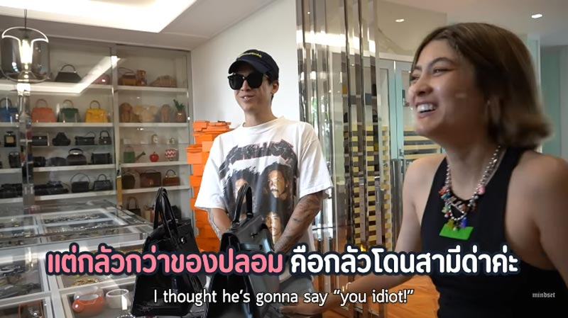 ป๊อก มาร์กี้